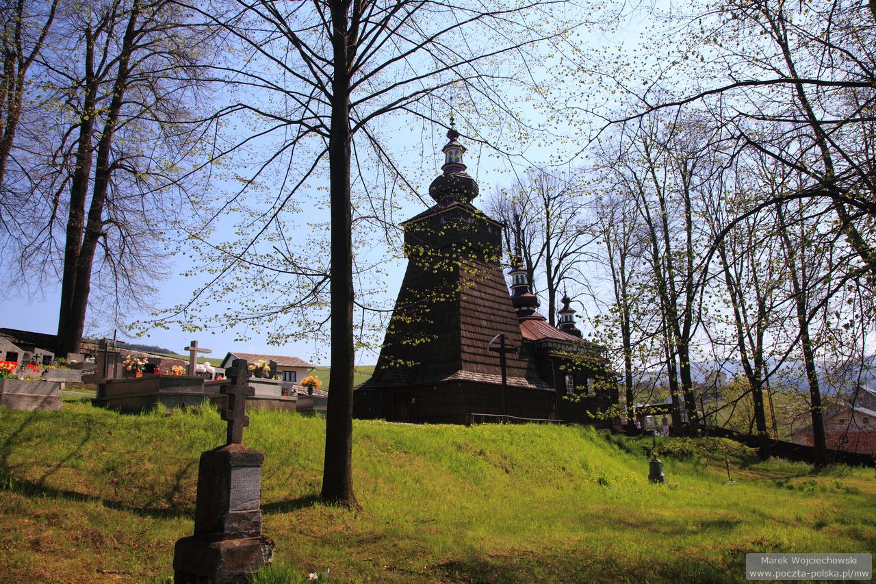 Andrzejowka